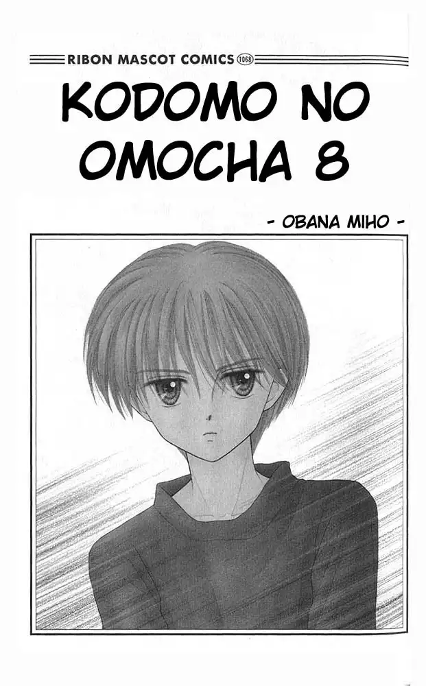 Kodomo no Omocha Chapter 38 1